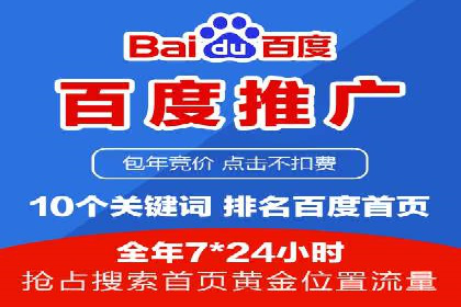 真实案例：如何利用渠道开户返点提升用户留存率