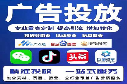 网络推广开户实操经验：借鉴成功案例